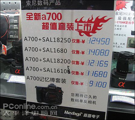 海报