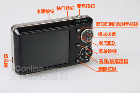 通用E840s数码相机评测