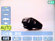 通用E840s数码相机评测