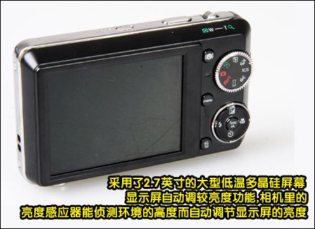 通用E840s数码相机评测