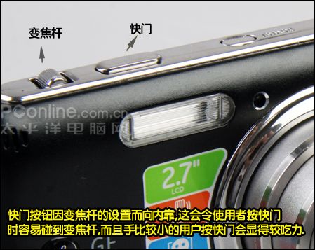 通用E840s数码相机评测