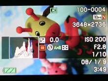 卡西欧Z1080评测