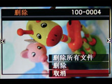 卡西欧Z1080评测