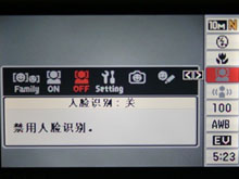 卡西欧Z1080评测