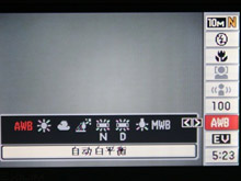 卡西欧Z1080评测