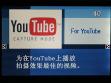 卡西欧Z1080评测