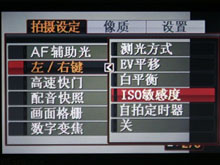 卡西欧Z1080评测