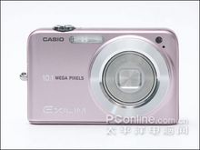 卡西欧Z1080评测
