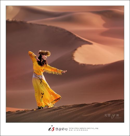 沙漠飞天女图15