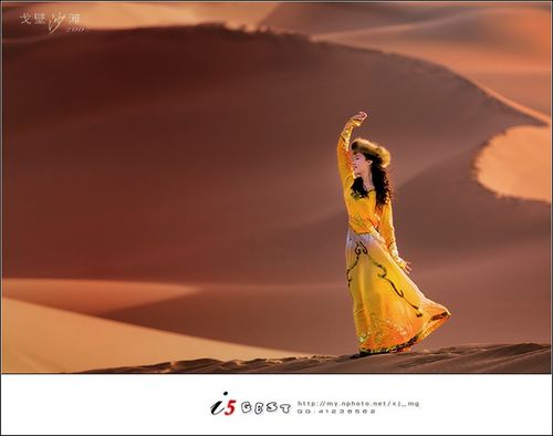 沙漠飞天女图17