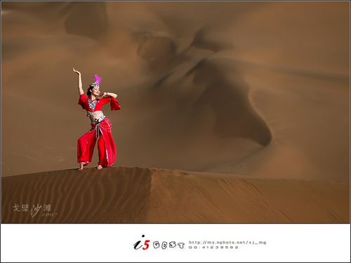 沙漠飞天女图2