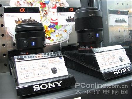 索尼a200镜头导购