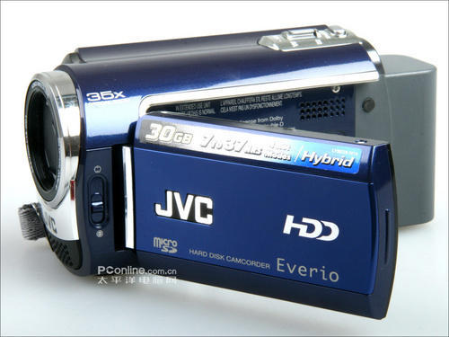 JVC MG330