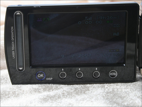 JVC MG330