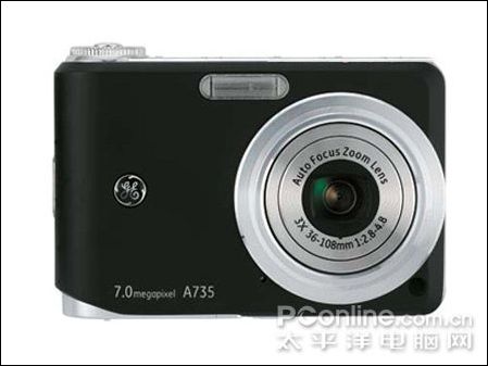 700万像素通用A735