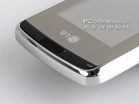 LG KF600