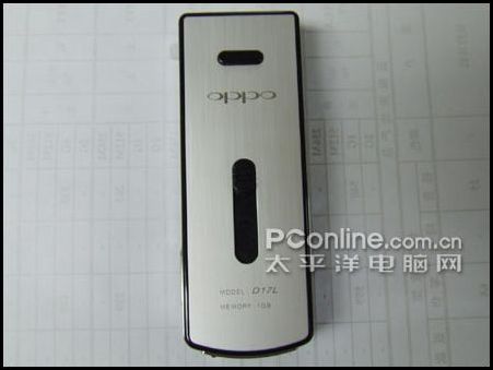 OPPO D27L 1GB