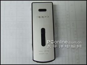 OPPO D27L 1GB