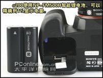 索尼A200