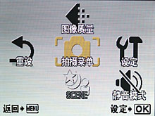 FE-320评测