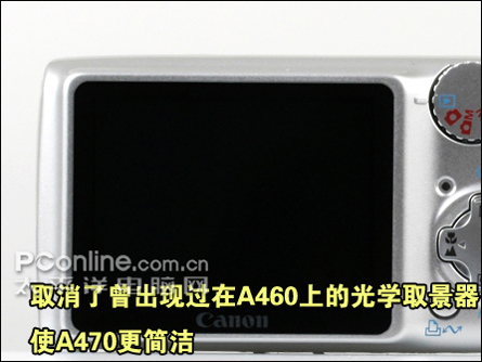 佳能A470评测_机身细节