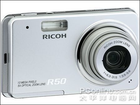 理光R50