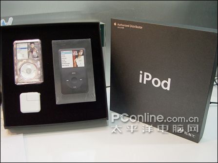 ipod classic
