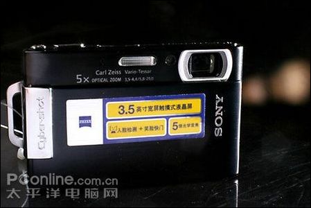 索尼 T200