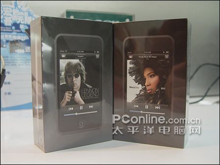 ipod touch
