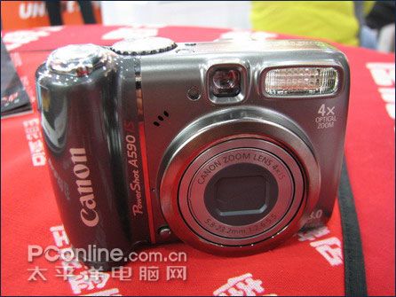 佳能 A590 IS