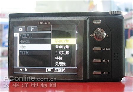 理光R8背面