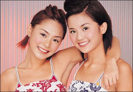 twins