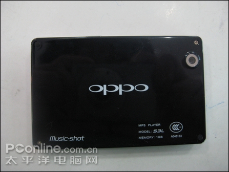 OPPO X39L 1G