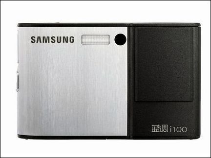 三星 i100