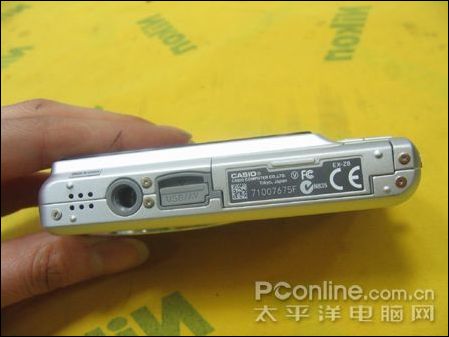卡西欧Z8
