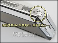 索尼T300