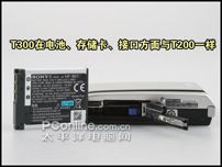 索尼T300