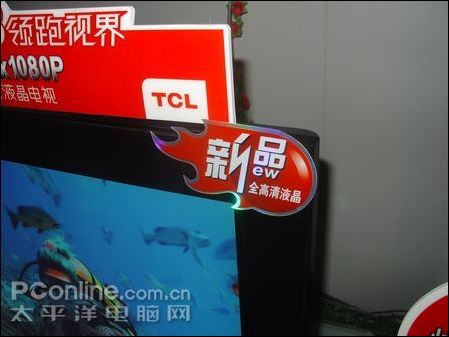 TCL L32E77ͼ