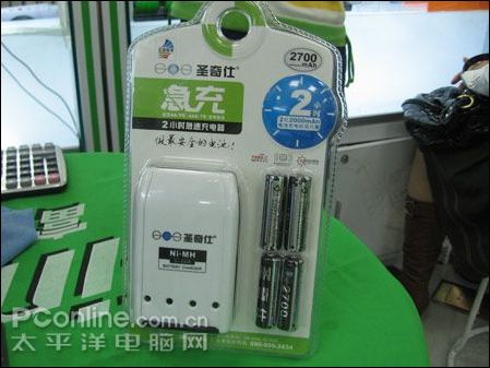 圣仕奇充电套装