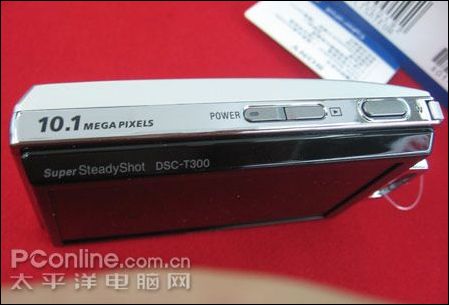索尼T300顶部