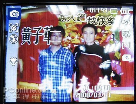三星NV33脸部识别