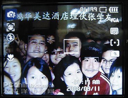 三星NV33脸部识别