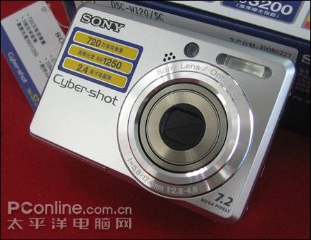索尼S730正面