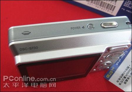 索尼S730顶部