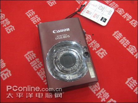 佳能 IXUS80