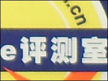 三星NV33噪点测试