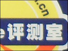 三星NV33噪点测试