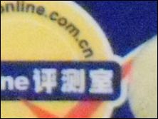 三星NV33噪点测试