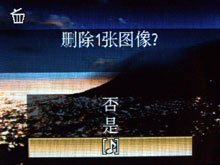 尼康P60评测_菜单