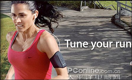 nike ipod运动套装